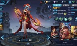 王者龙舞皮肤最新爆料视频,华丽舞姿，神秘力量揭秘