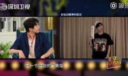 魏大勋娱乐爆料视频大全,笑料百出，精彩瞬间回顾