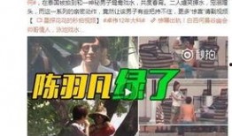 李静蕾爆料实锤了吗视频,揭秘事件真相