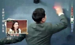 花哥二哥爆料视频,揭秘视频背后的惊人真相！