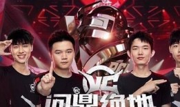 4am新闻最新爆料,揭秘电竞圈最新动态与幕后故事