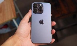 iphone14promax爆料最新,颠覆性设计与强大性能前瞻！