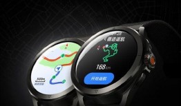 小米手表最新爆料,颠覆传统，智能生活新篇章即将开启”