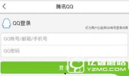 今日头条山东爆料新闻最新,敬请关注！