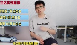 青山湖爆料死者视频最新,死者视频揭露惊人真相